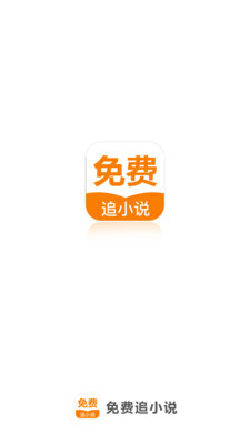 亚傅app官网下载